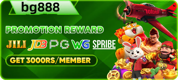 Screenshot from the app interface